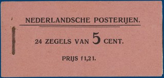 Lot 2964