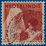 Lot 3286