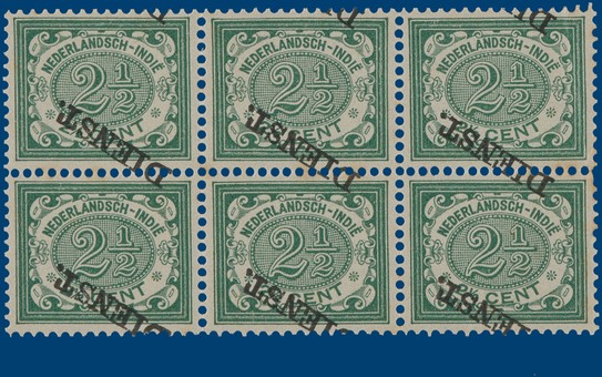 Kavel 3317