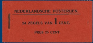 Lot 2959