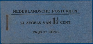 Lot 2960
