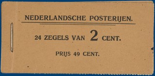 Lot 2961