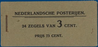 Lot 2963