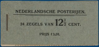 Lot 2966