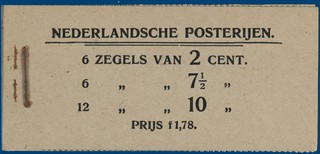 Lot 2968