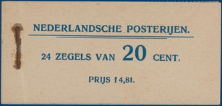 Lot 2969