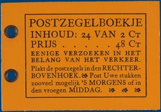 Lot 2970
