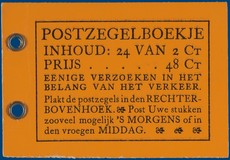 Lot 2971
