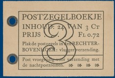 Lot 2981