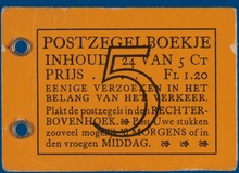 Lot 2983