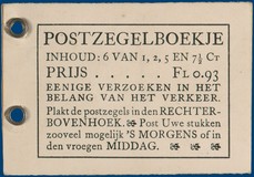 Lot 2985