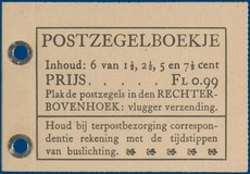Lot 2987