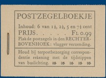 Lot 2989