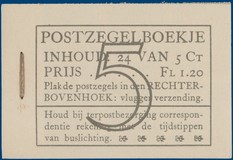 Lot 2993