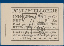 Lot 2995