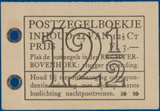 Lot 2996