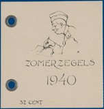 Lot 2997