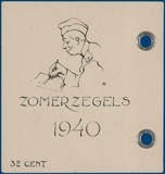 Lot 2998