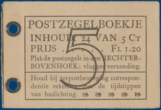 Lot 2999