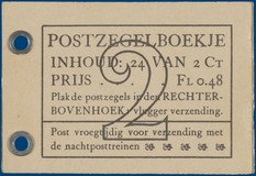 Lot 3006