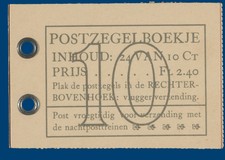 Lot 3009