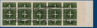 Lot 3014