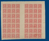 Lot 1531