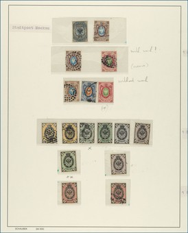 Kavel 1541