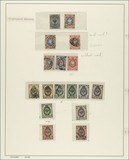 Kavel 1541