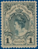 Lot 2691
