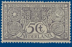 Lot 2741