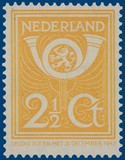 Lot 2829