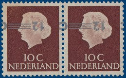 Lot 2848