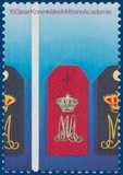 Kavel 2870