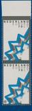 Kavel 2888
