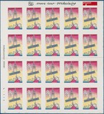 Kavel 2904