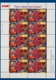 Kavel 2906