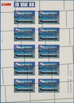 Kavel 2908