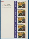 Kavel 2919