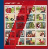 Kavel 2920