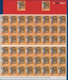 Kavel 2930