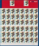 Kavel 2945