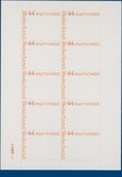 Kavel 2952