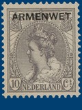 Lot 3137