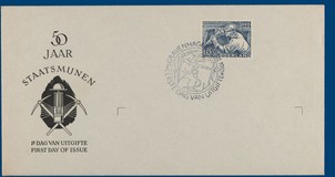 Lot 3193