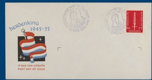 Lot 3195