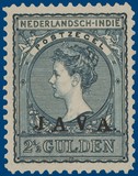Lot 3254