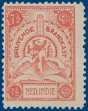 Lot 3327