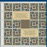 Kavel 2896
