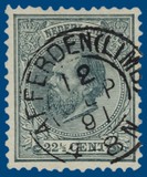 Lot 682